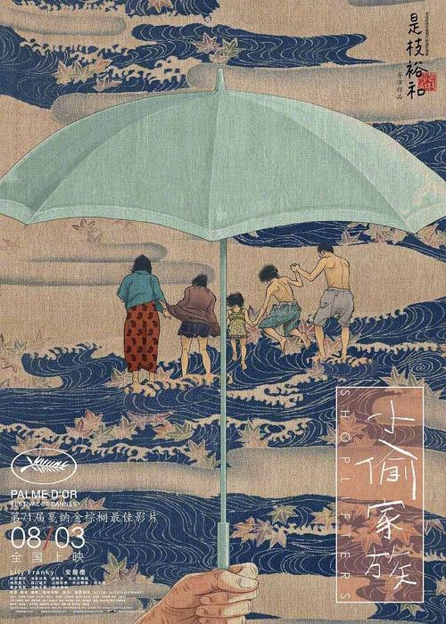 办理菲律宾居住证