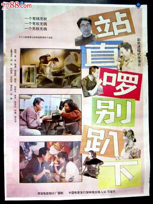 安提亚克学院艺术文凭证书
